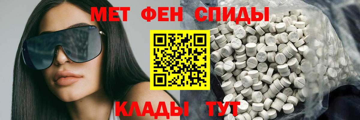 Можга  АМФ  Вход с VPN  АМФ 97% 