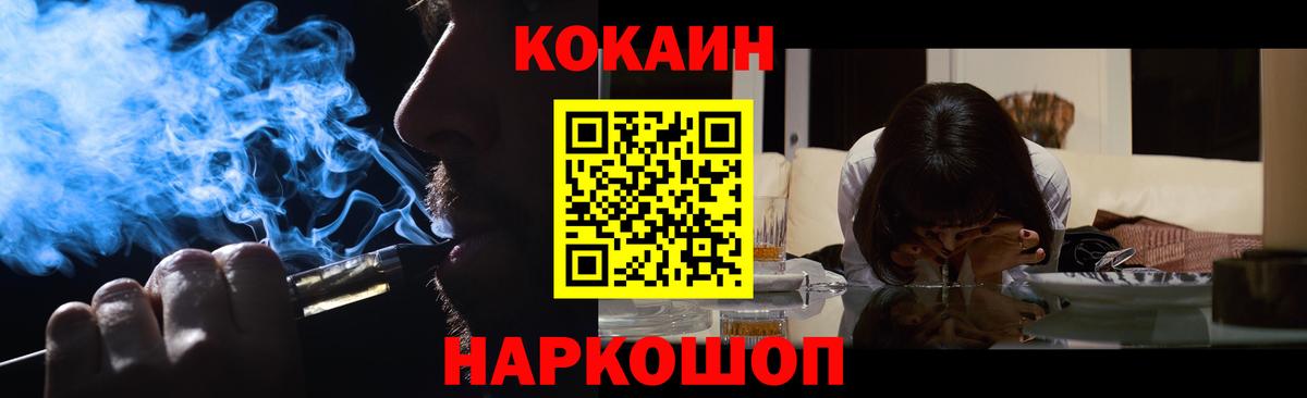Гашиш Можга