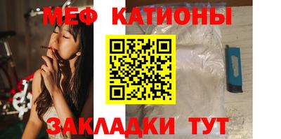 PSILOCYBIN Гай