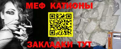 PSILOCYBIN Гай