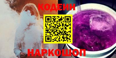 PSILOCYBIN Гай