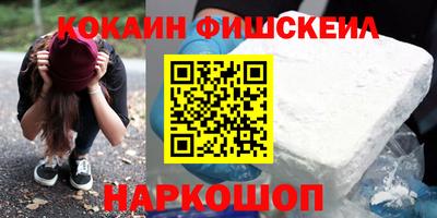 PSILOCYBIN Гай