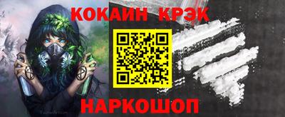гашик Гатчина