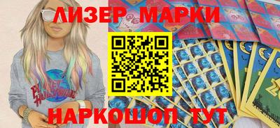 PSILOCYBIN Гай