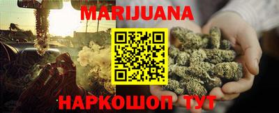 PSILOCYBIN Гай
