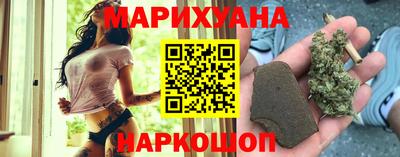 гидра Гагарин
