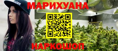 круглые Волгодонск