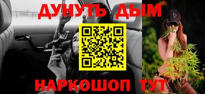PSILOCYBIN Гай