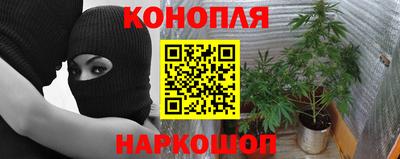 круглые Волгодонск