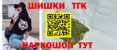 дурь Волжск