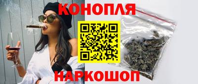 гидра Гагарин