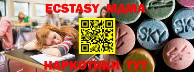 PSILOCYBIN Гай