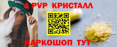 PSILOCYBIN Гай