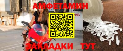гашик Гатчина