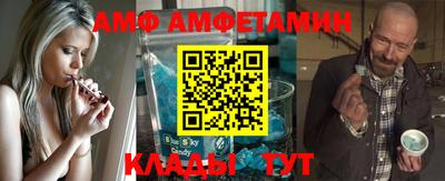 гидра Гагарин