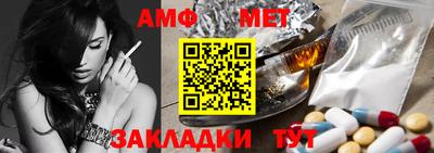 PSILOCYBIN Гай