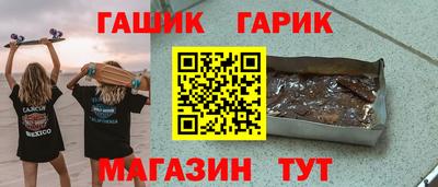 PSILOCYBIN Гай
