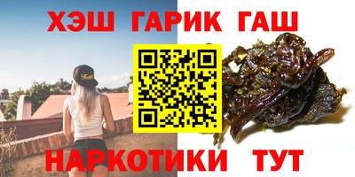 PSILOCYBIN Гай